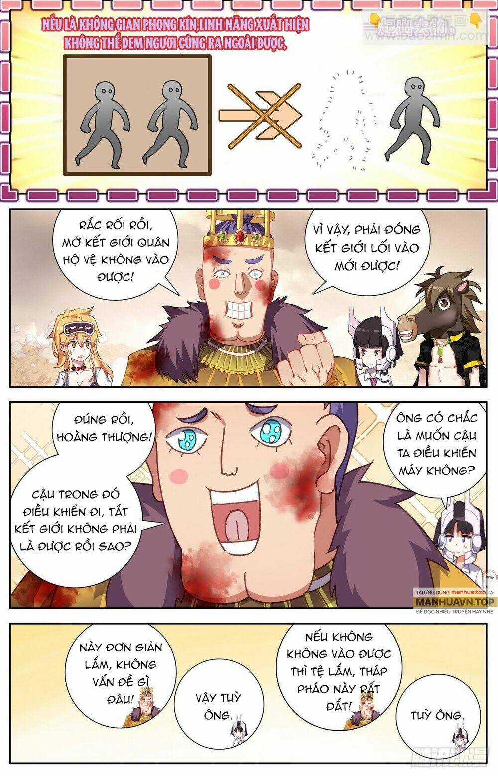 Dị Tộc Trùng Sinh - Chapter 298 - Trang 4