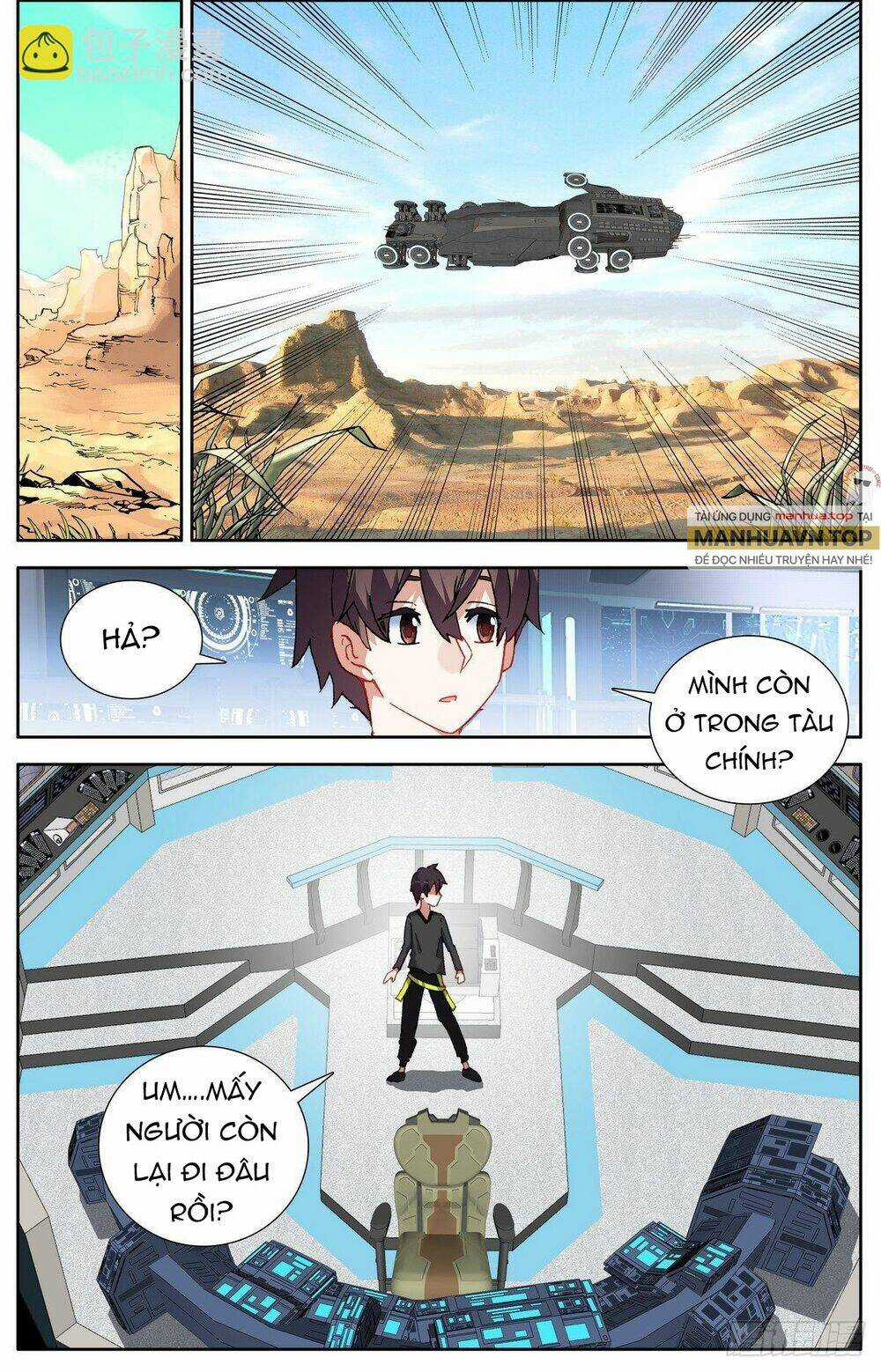 Dị Tộc Trùng Sinh - Chapter 299 - Trang 14