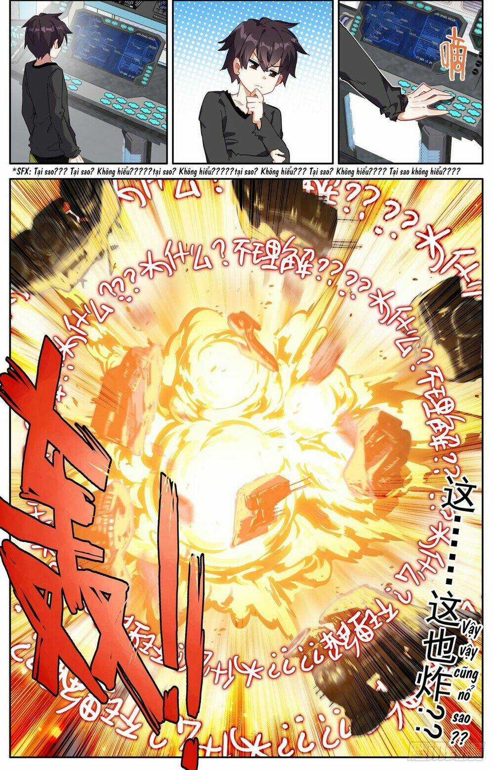 Dị Tộc Trùng Sinh - Chapter 299 - Trang 15