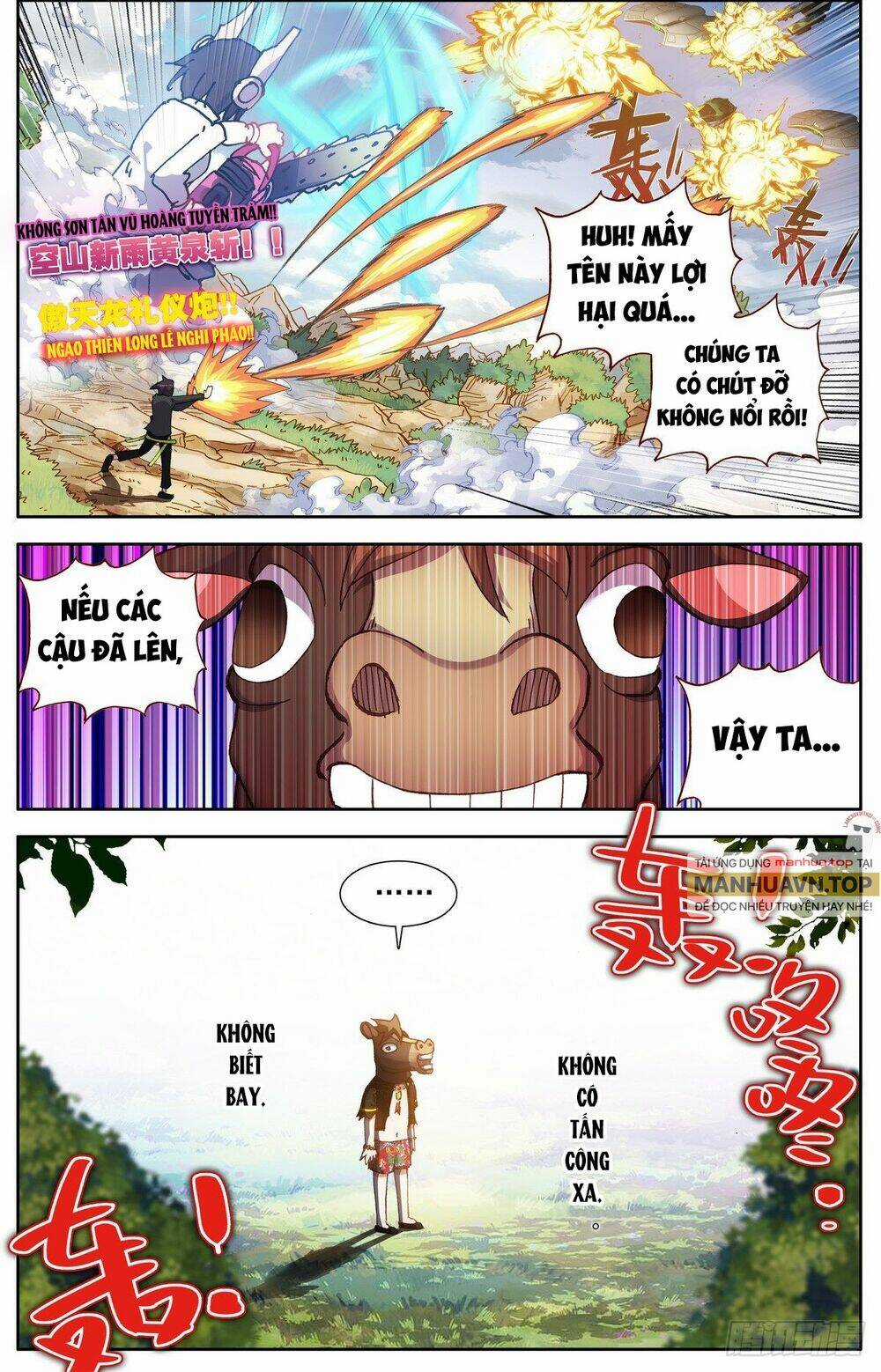 Dị Tộc Trùng Sinh - Chapter 299 - Trang 8