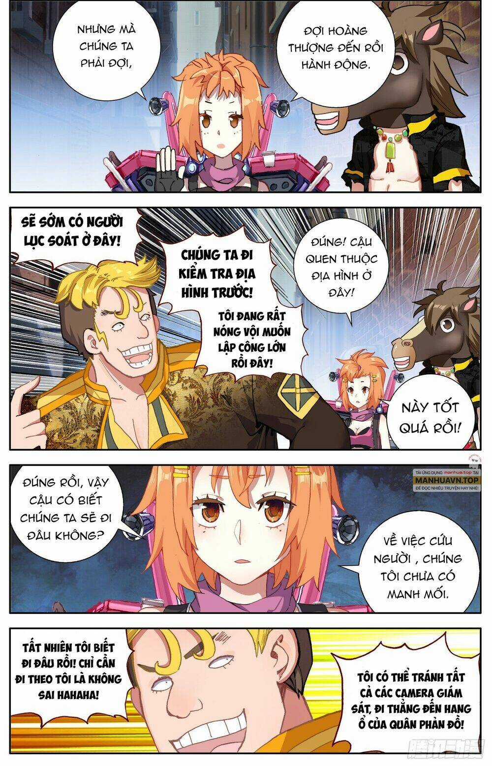 Dị Tộc Trùng Sinh - Chapter 300 - Trang 12