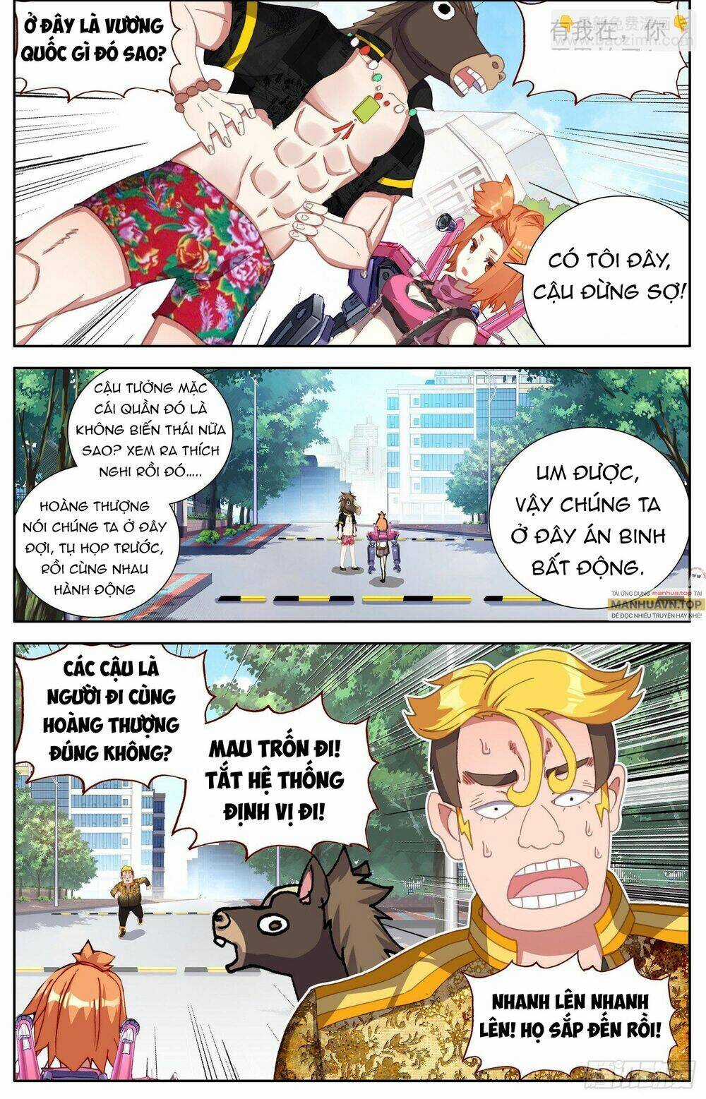 Dị Tộc Trùng Sinh - Chapter 300 - Trang 8