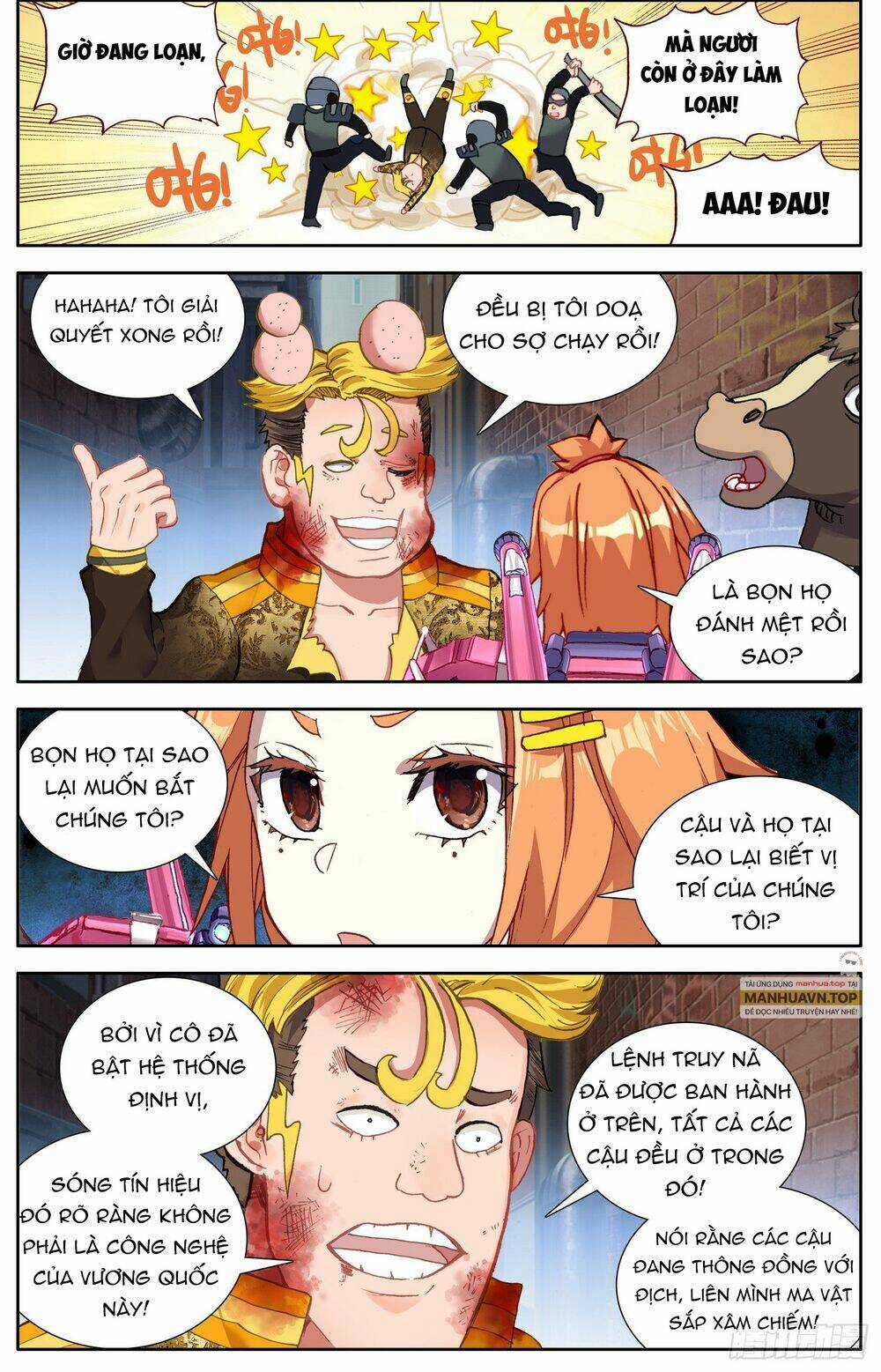 Dị Tộc Trùng Sinh - Chapter 300 - Trang 10