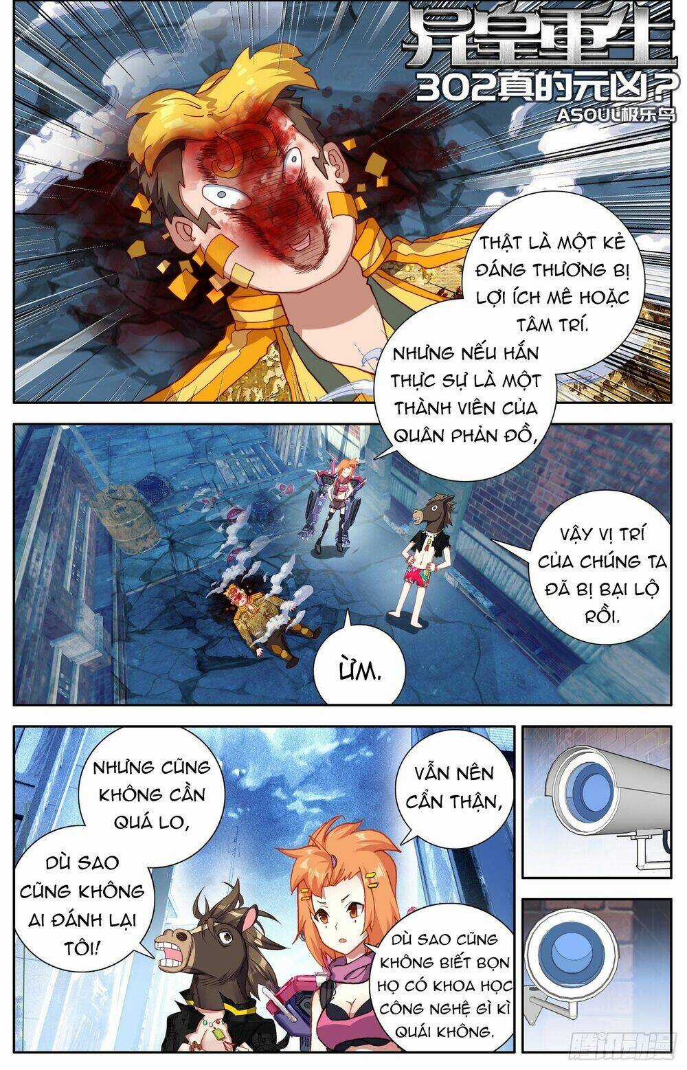 Dị Tộc Trùng Sinh - Chapter 302 - Trang 3