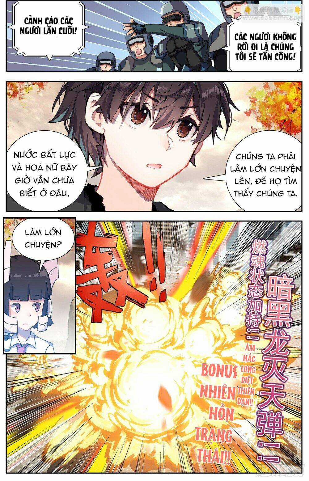 Dị Tộc Trùng Sinh - Chapter 302 - Trang 7
