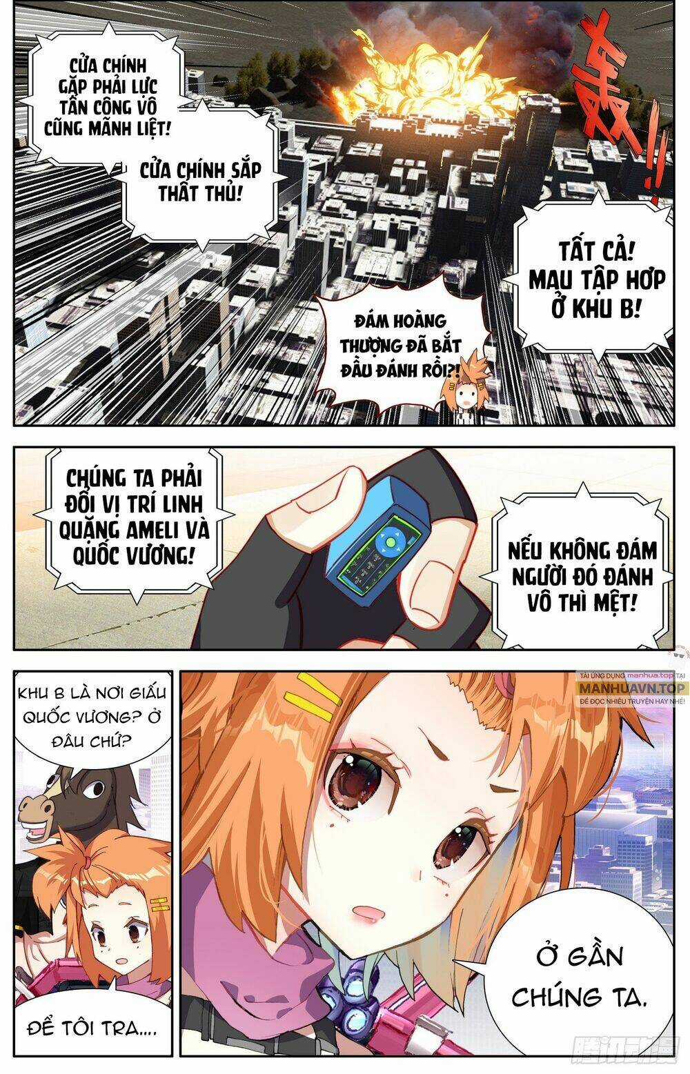 Dị Tộc Trùng Sinh - Chapter 302 - Trang 8