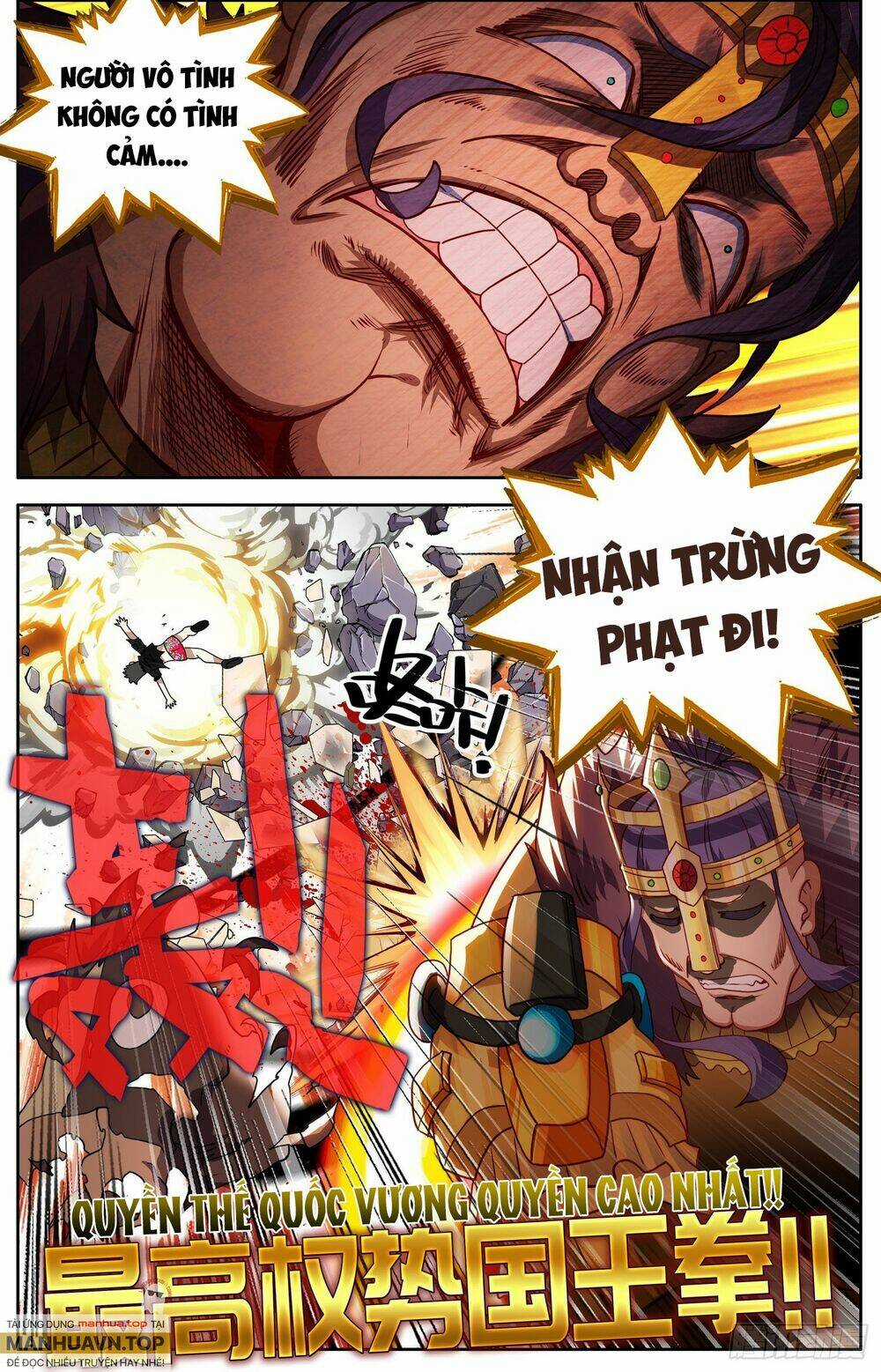 Dị Tộc Trùng Sinh - Chapter 303 - Trang 12