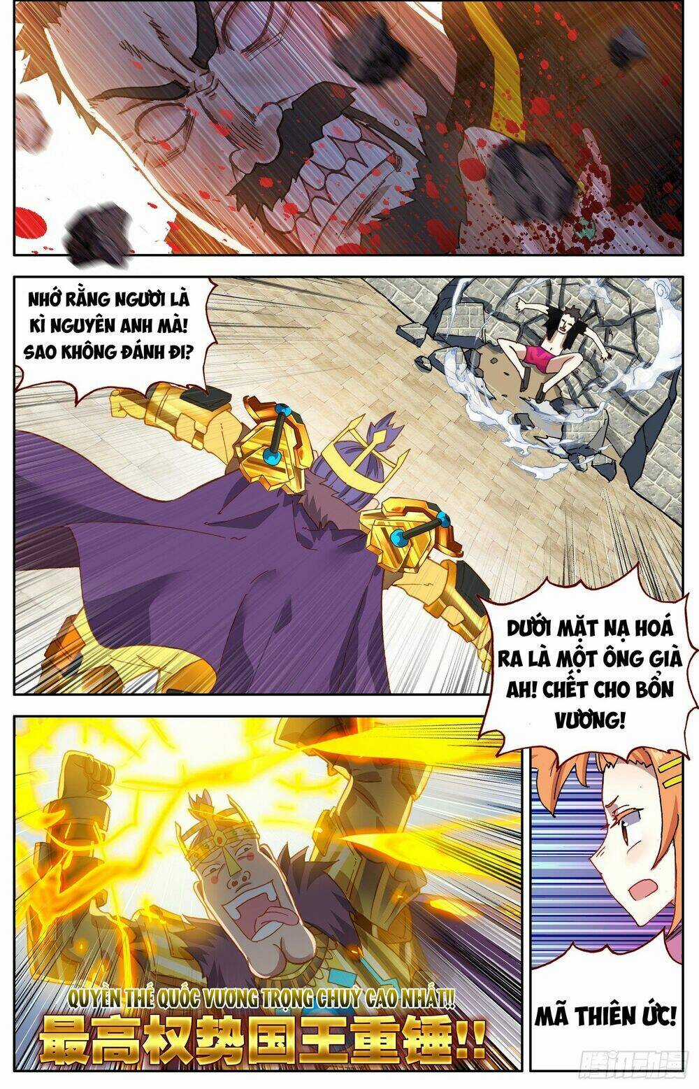 Dị Tộc Trùng Sinh - Chapter 303 - Trang 13