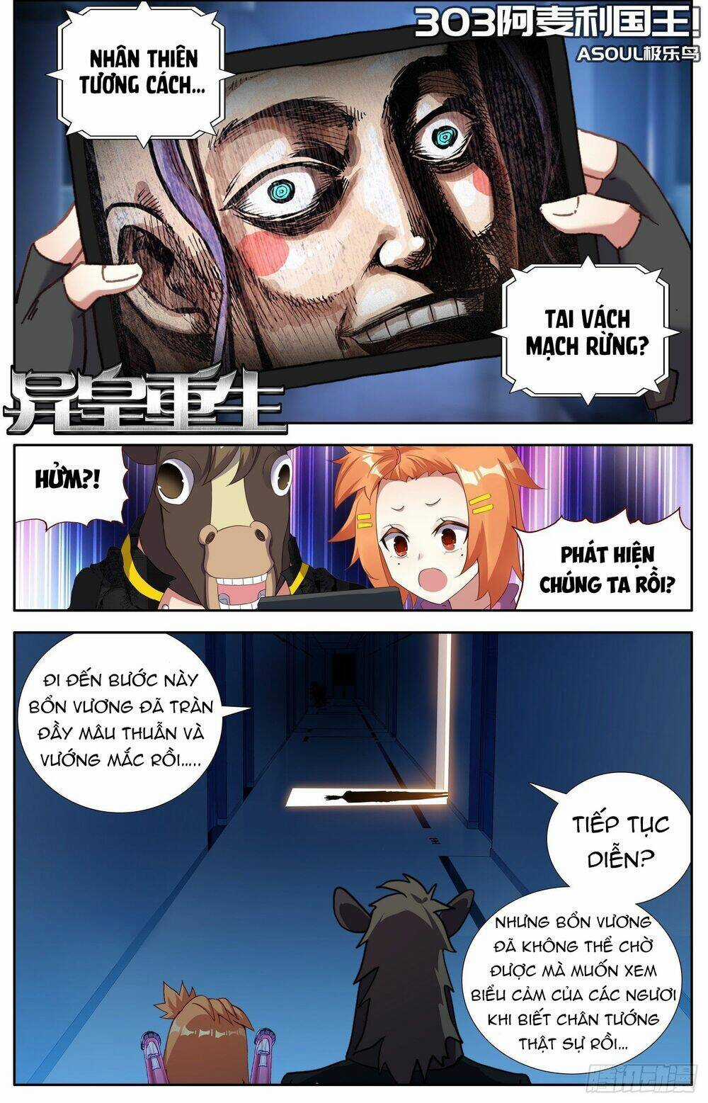 Dị Tộc Trùng Sinh - Chapter 303 - Trang 3