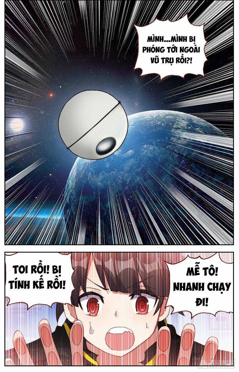 Dị Tộc Trùng Sinh - Chapter 304 - Trang 13