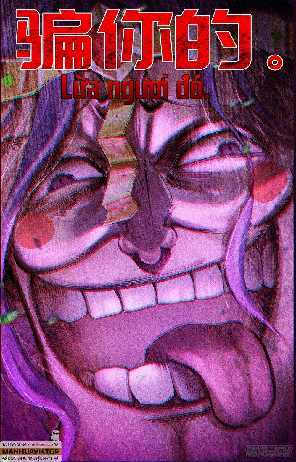 Dị Tộc Trùng Sinh - Chapter 304 - Trang 16