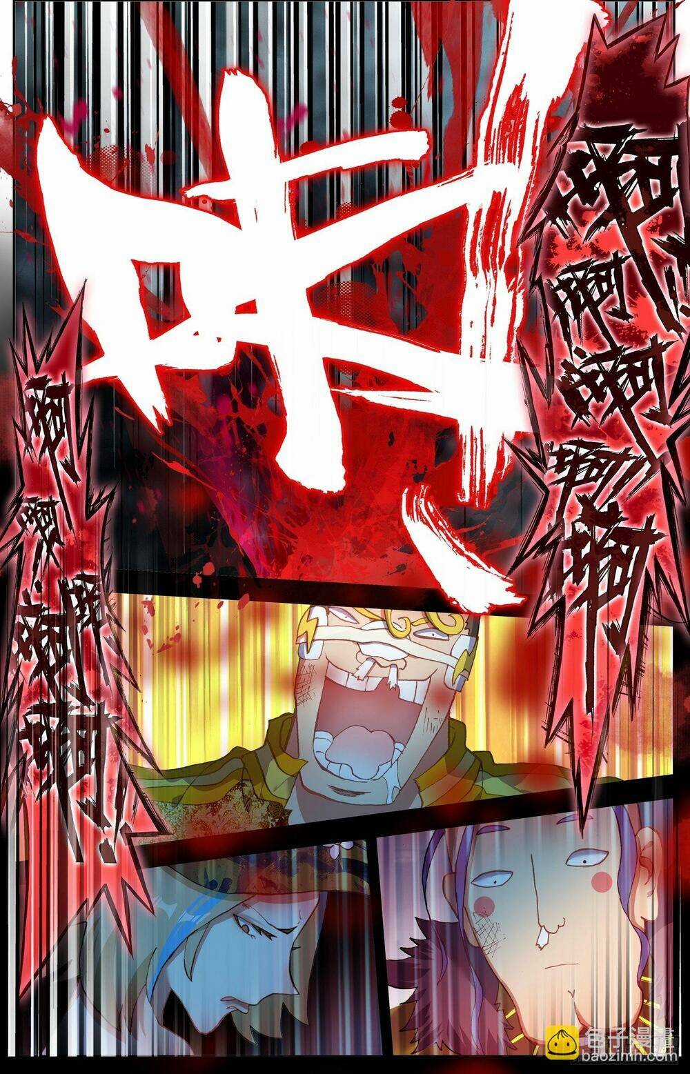 Dị Tộc Trùng Sinh - Chapter 305 - Trang 11