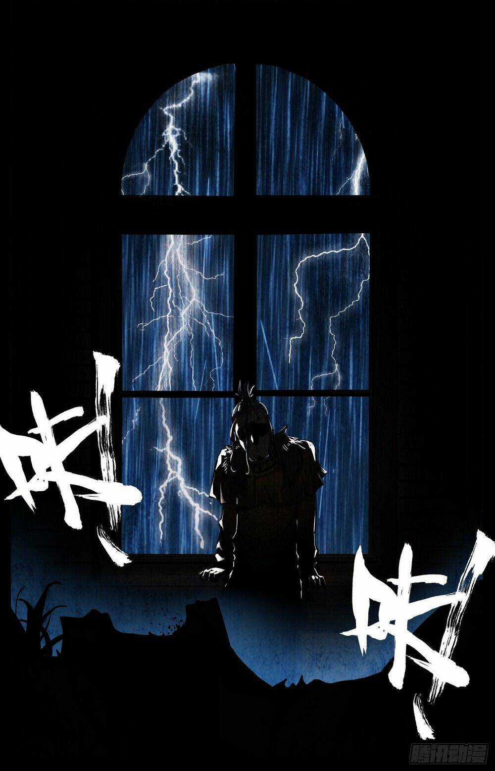 Dị Tộc Trùng Sinh - Chapter 306 - Trang 11