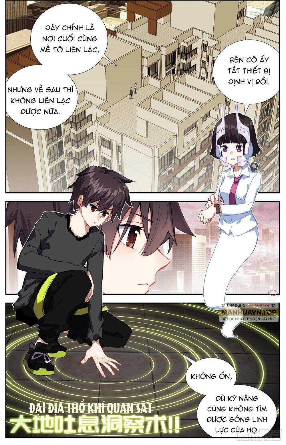 Dị Tộc Trùng Sinh - Chapter 306 - Trang 13