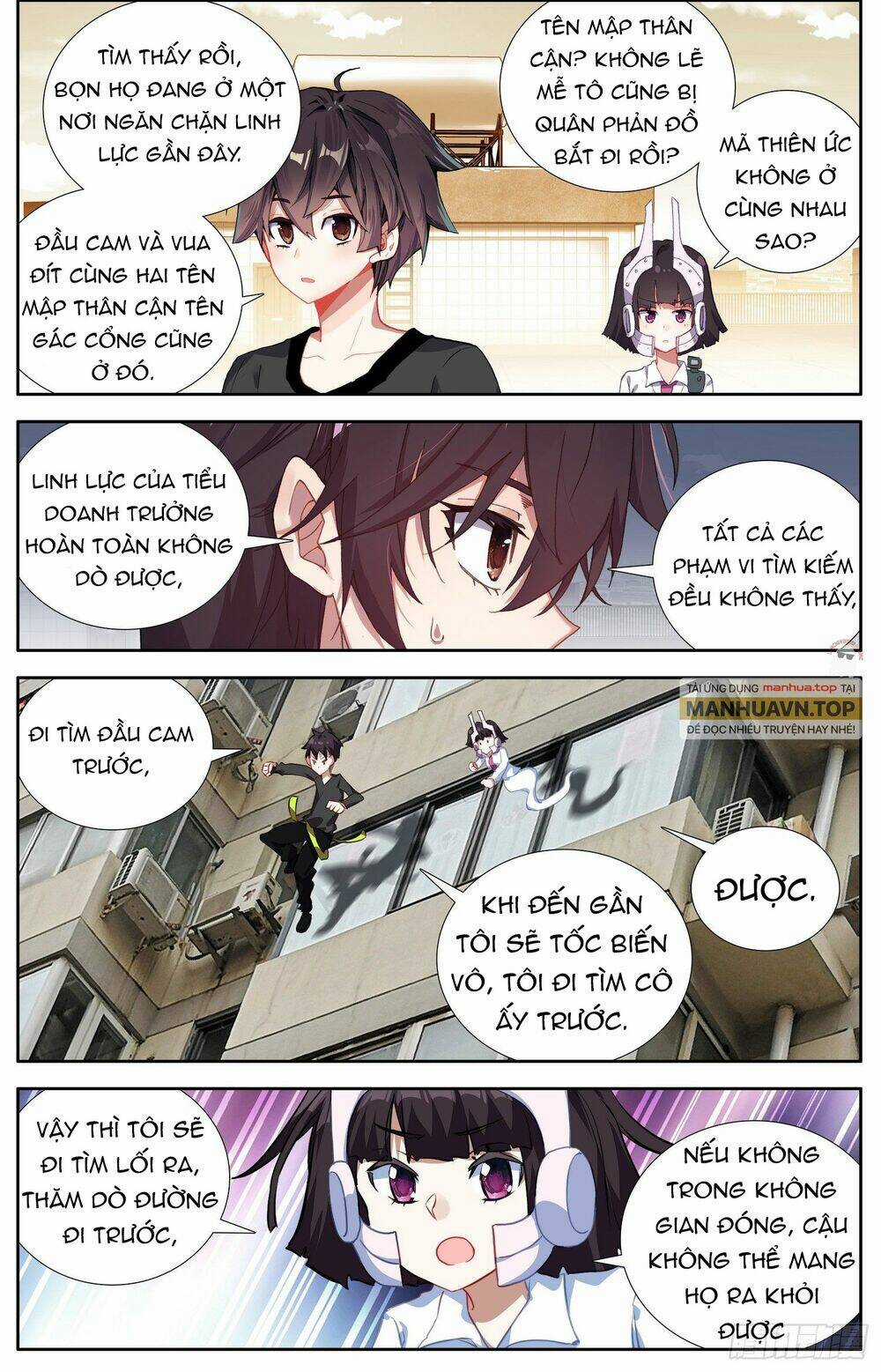 Dị Tộc Trùng Sinh - Chapter 306 - Trang 15