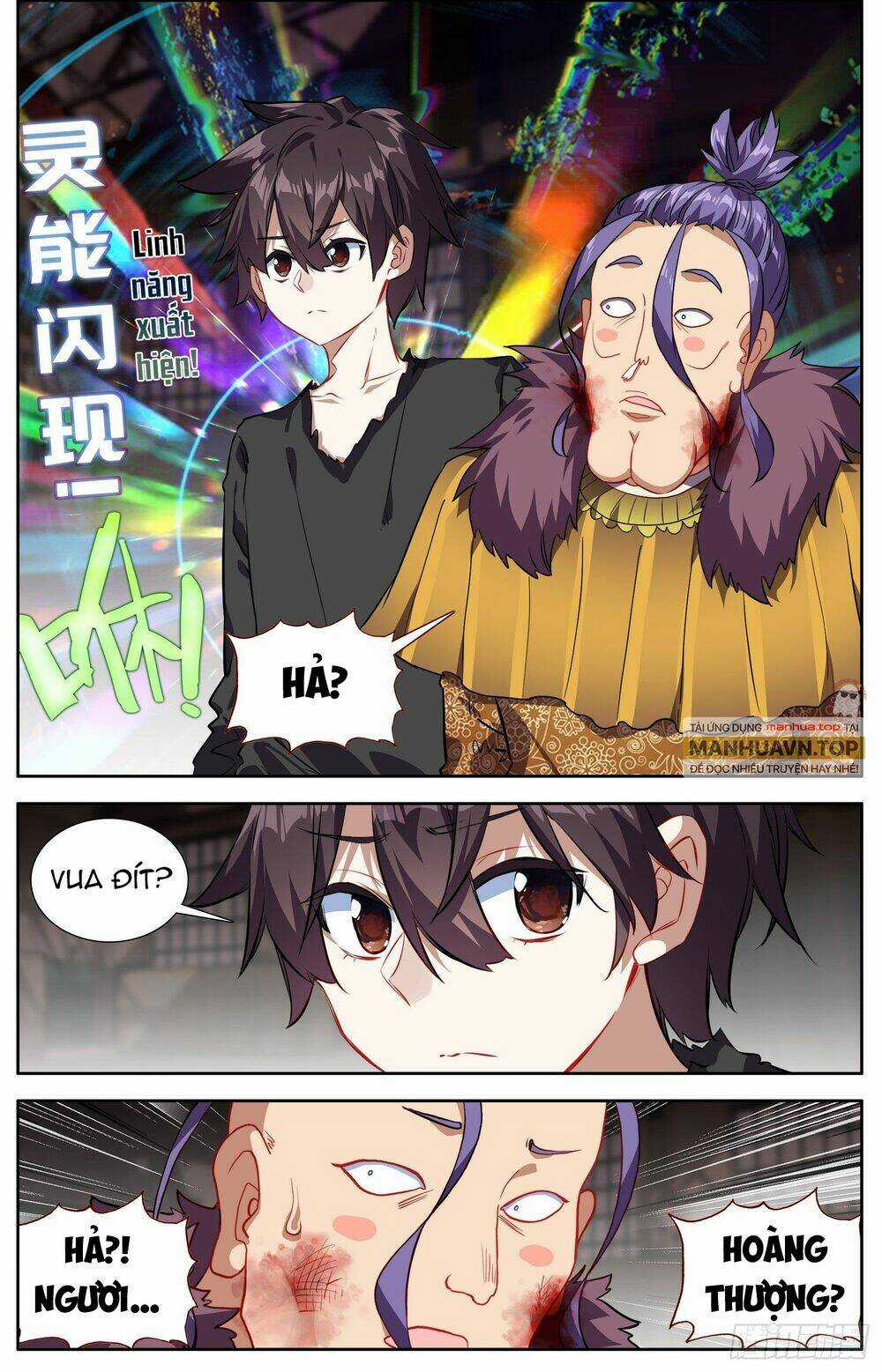 Dị Tộc Trùng Sinh - Chapter 306 - Trang 17