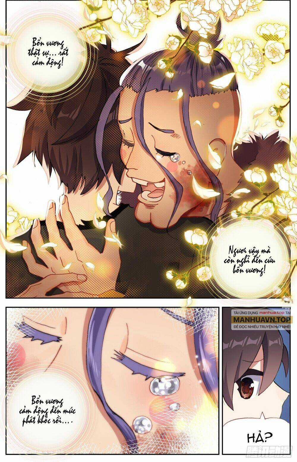 Dị Tộc Trùng Sinh - Chapter 306 - Trang 19