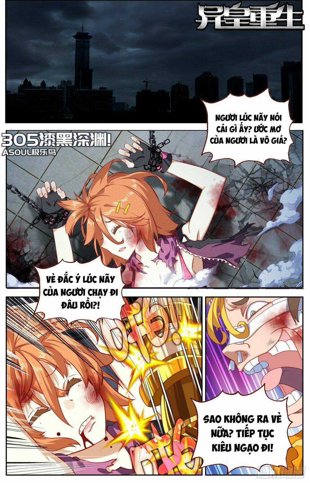 Dị Tộc Trùng Sinh - Chapter 306 - Trang 4