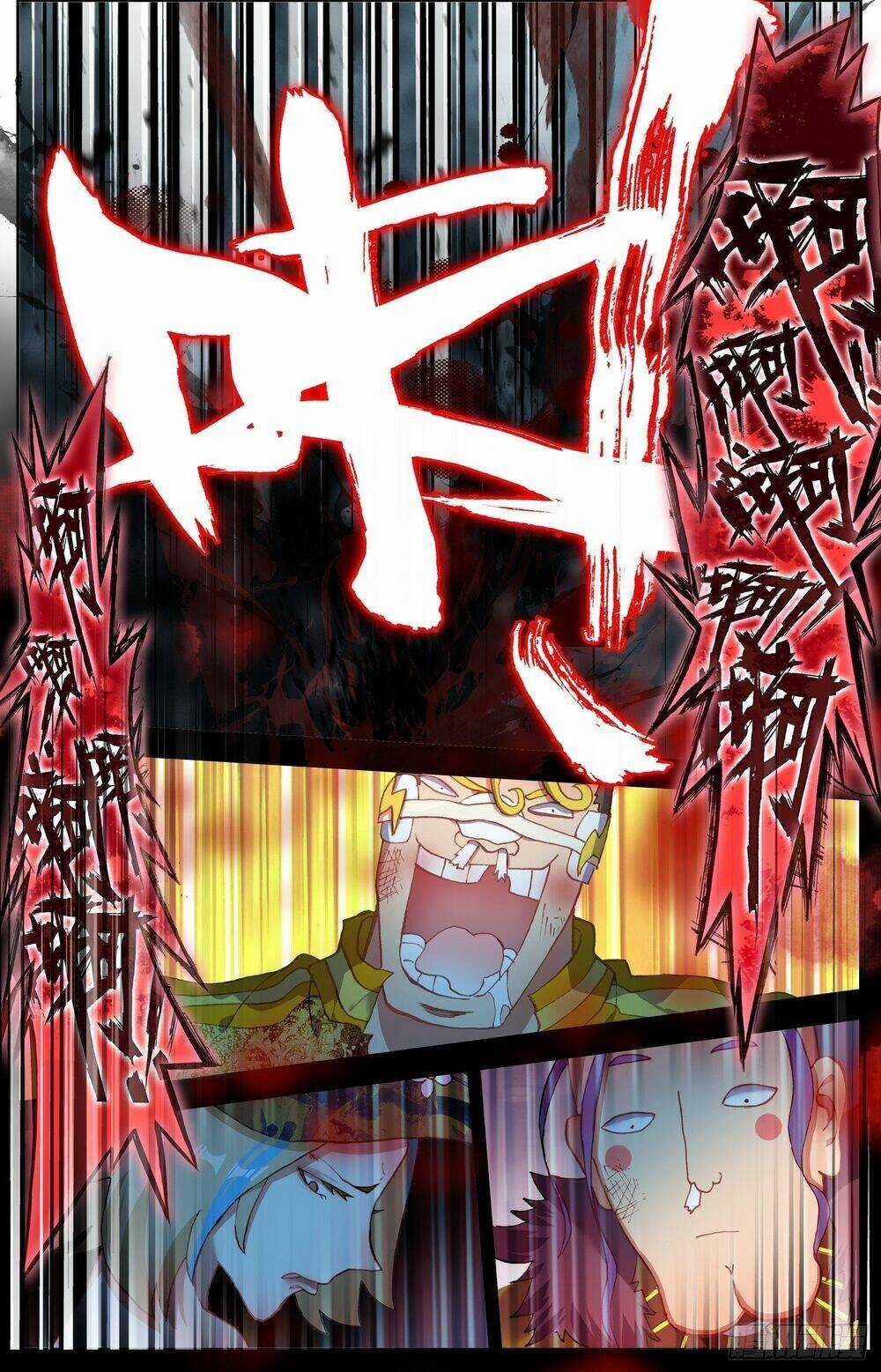 Dị Tộc Trùng Sinh - Chapter 306 - Trang 9