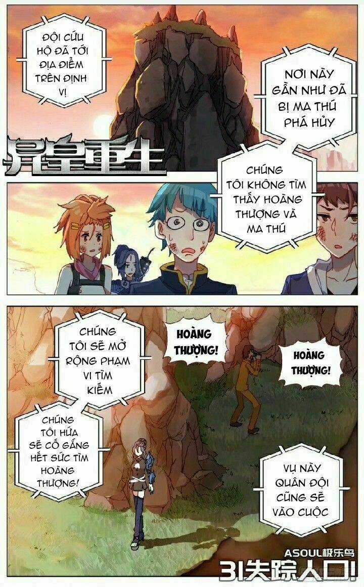 Dị Tộc Trùng Sinh - Chapter 31 - Trang 2
