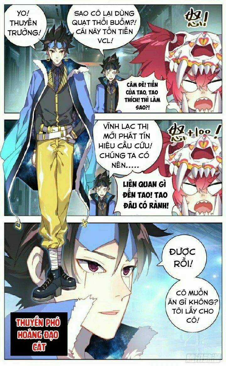 Dị Tộc Trùng Sinh - Chapter 31 - Trang 10