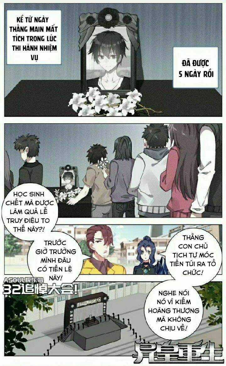 Dị Tộc Trùng Sinh - Chapter 32 - Trang 2