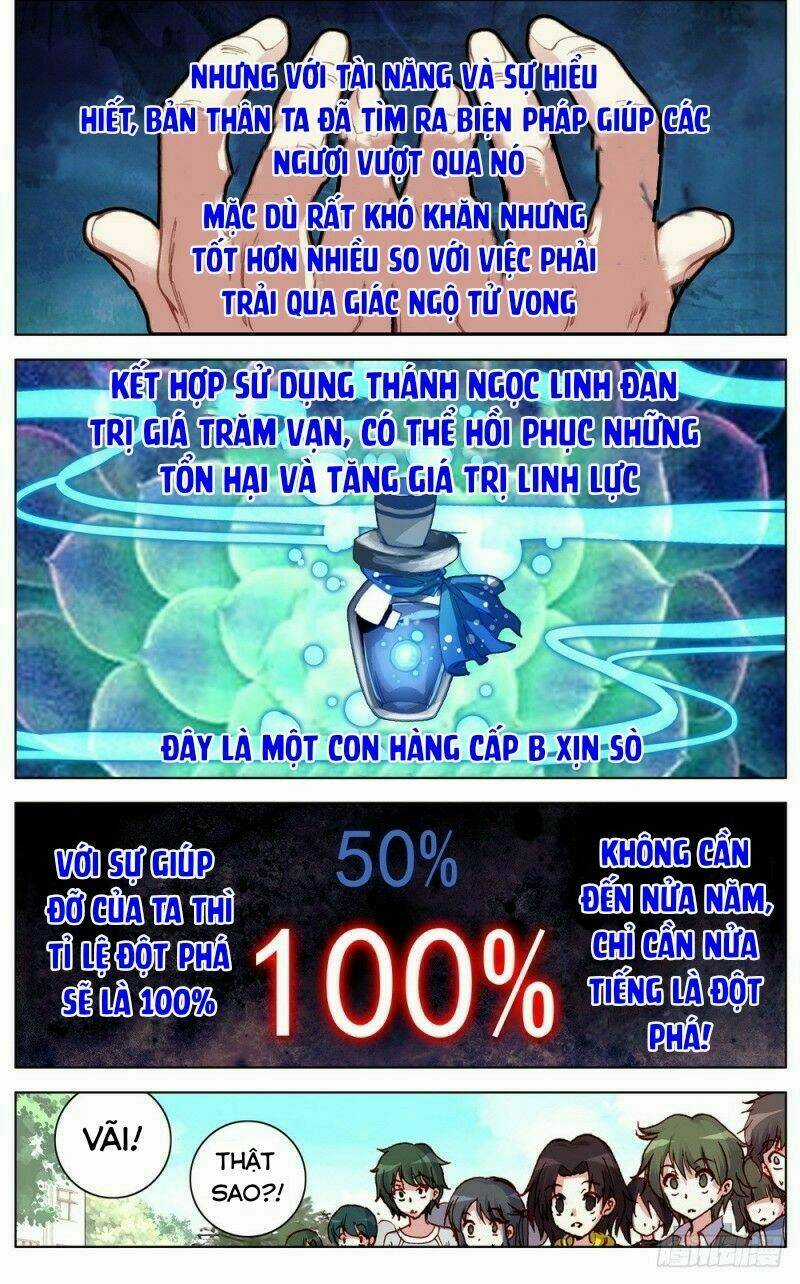 Dị Tộc Trùng Sinh - Chapter 33 - Trang 11