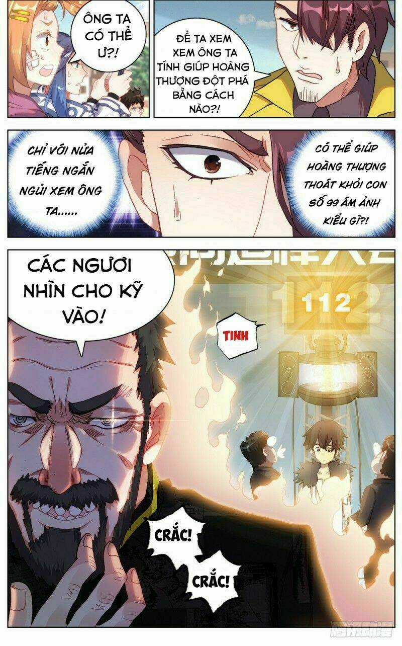 Dị Tộc Trùng Sinh - Chapter 33 - Trang 15