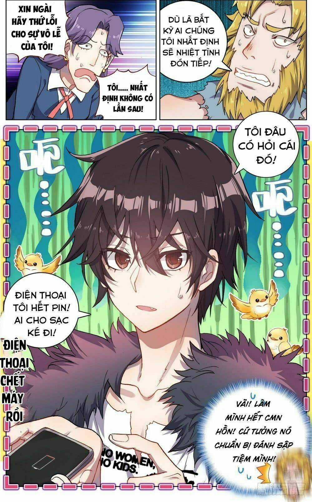 Dị Tộc Trùng Sinh - Chapter 36 - Trang 17