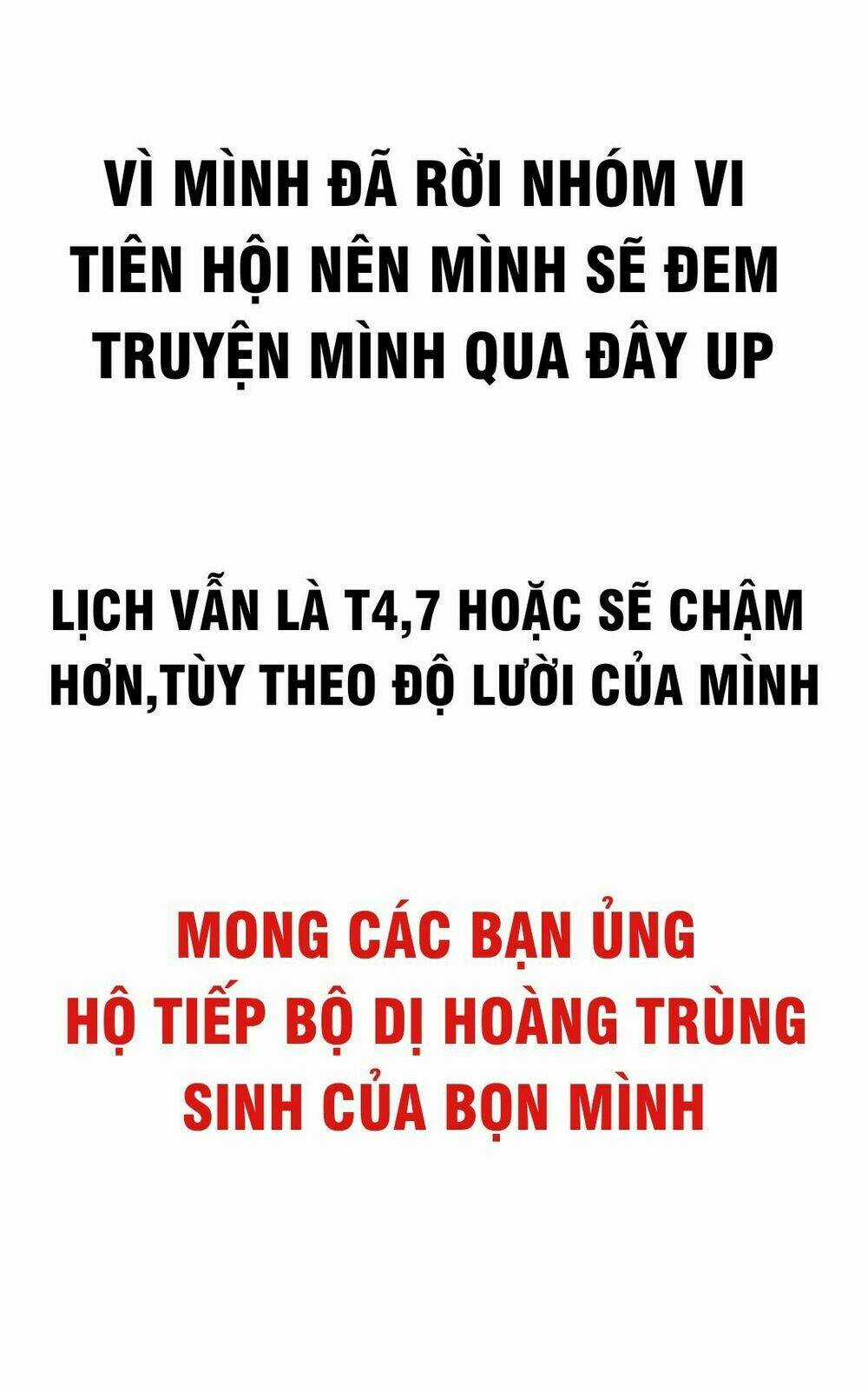 Dị Tộc Trùng Sinh - Chapter 37 - Trang 1