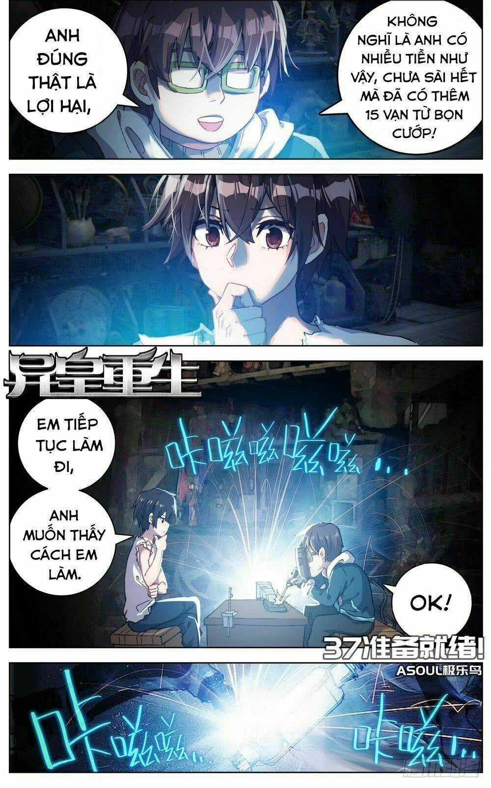 Dị Tộc Trùng Sinh - Chapter 37 - Trang 2