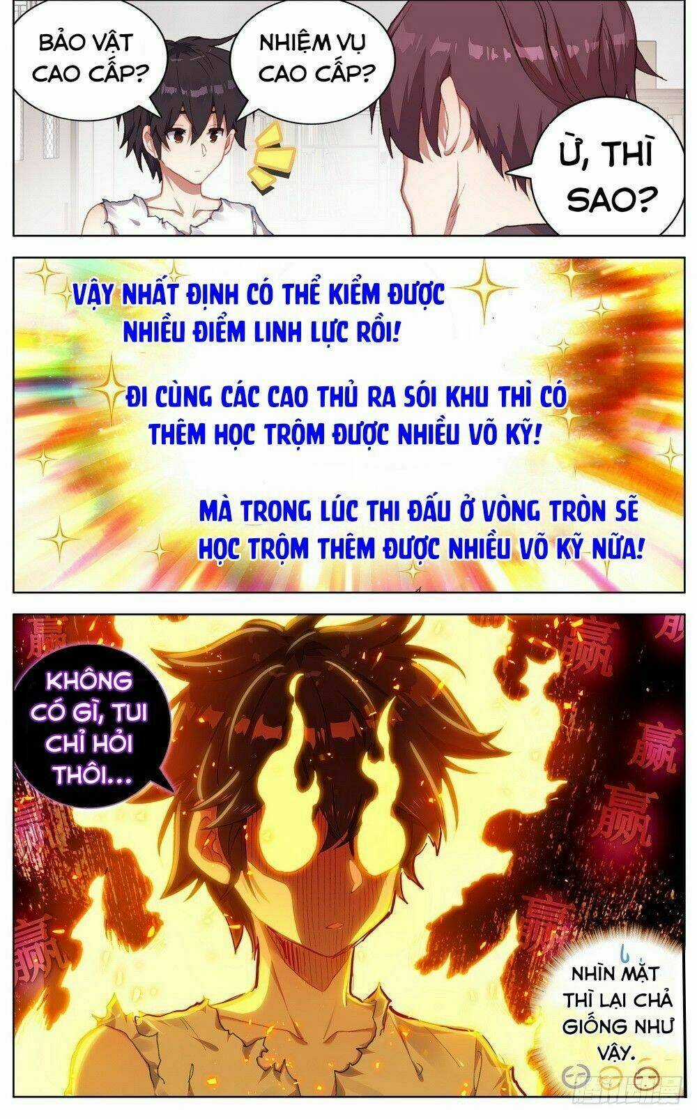 Dị Tộc Trùng Sinh - Chapter 37 - Trang 9
