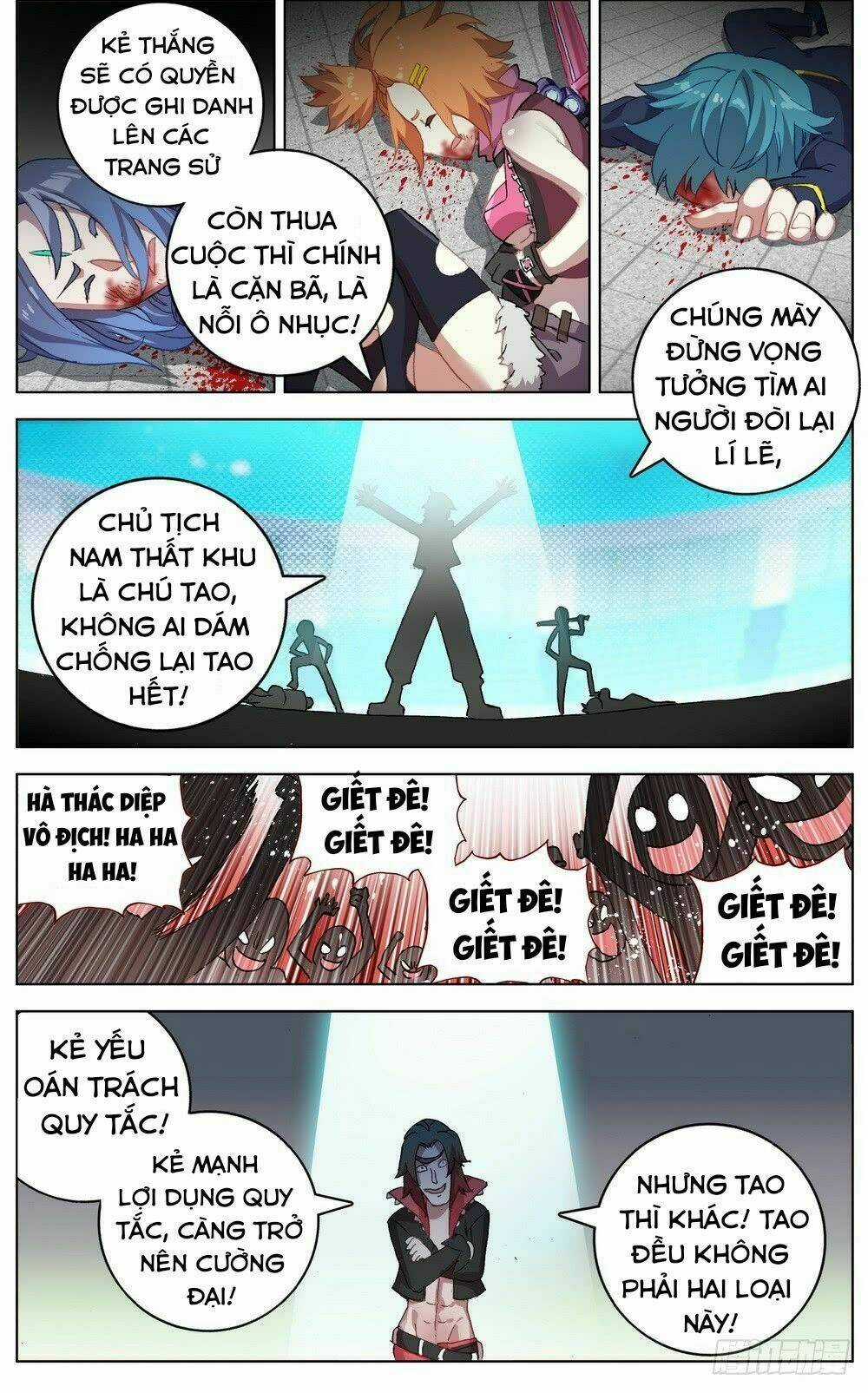 Dị Tộc Trùng Sinh - Chapter 39 - Trang 12
