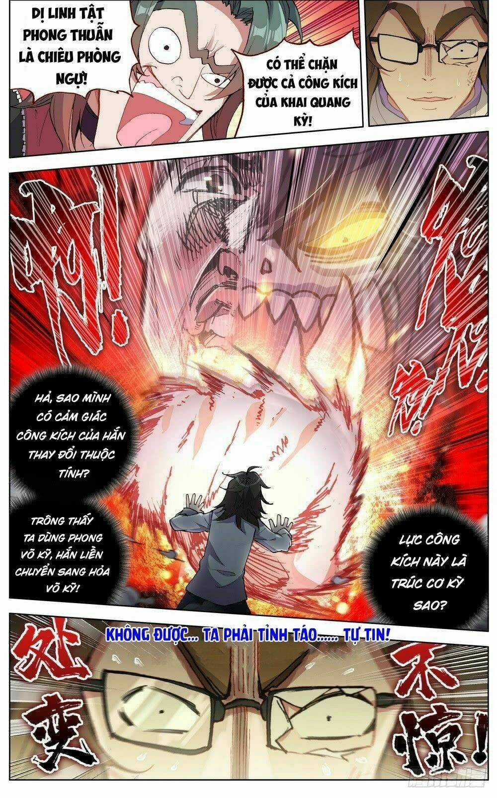 Dị Tộc Trùng Sinh - Chapter 39 - Trang 17