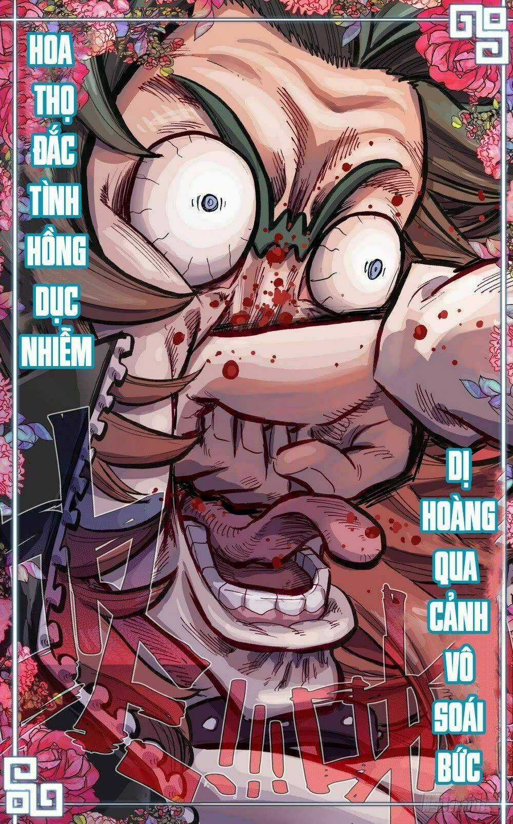 Dị Tộc Trùng Sinh - Chapter 40 - Trang 14