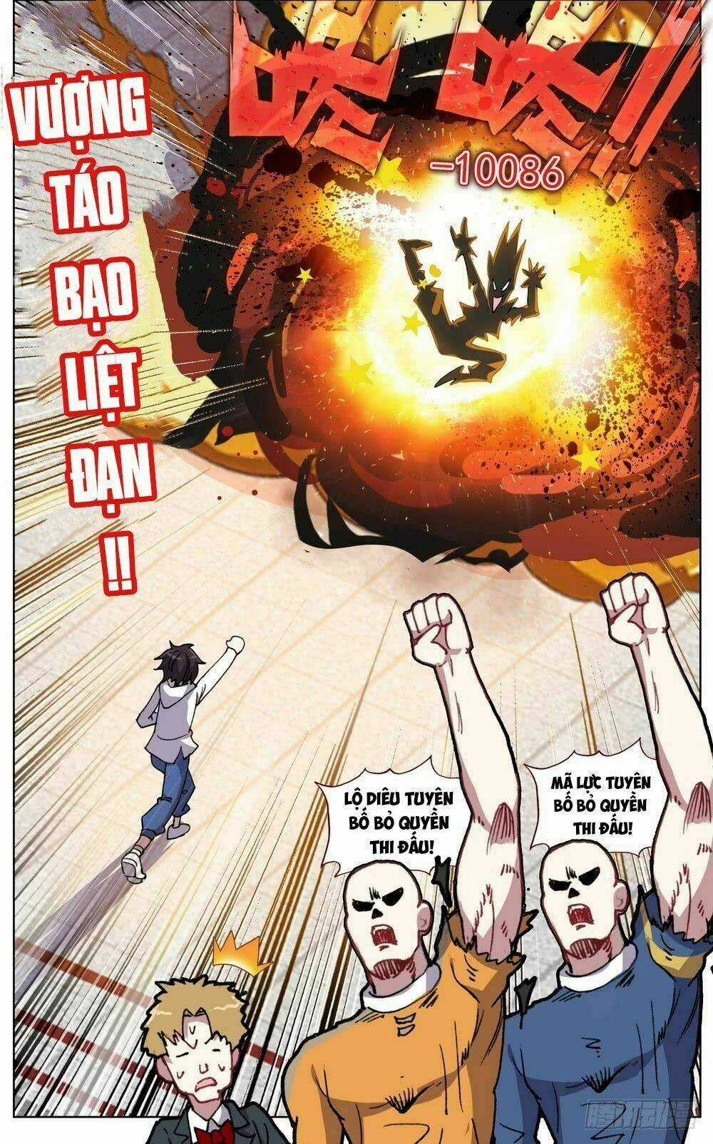 Dị Tộc Trùng Sinh - Chapter 41 - Trang 16