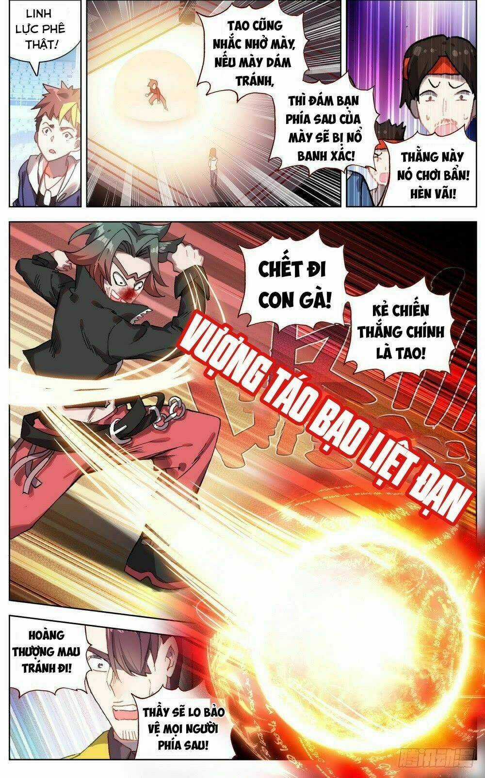 Dị Tộc Trùng Sinh - Chapter 41 - Trang 6