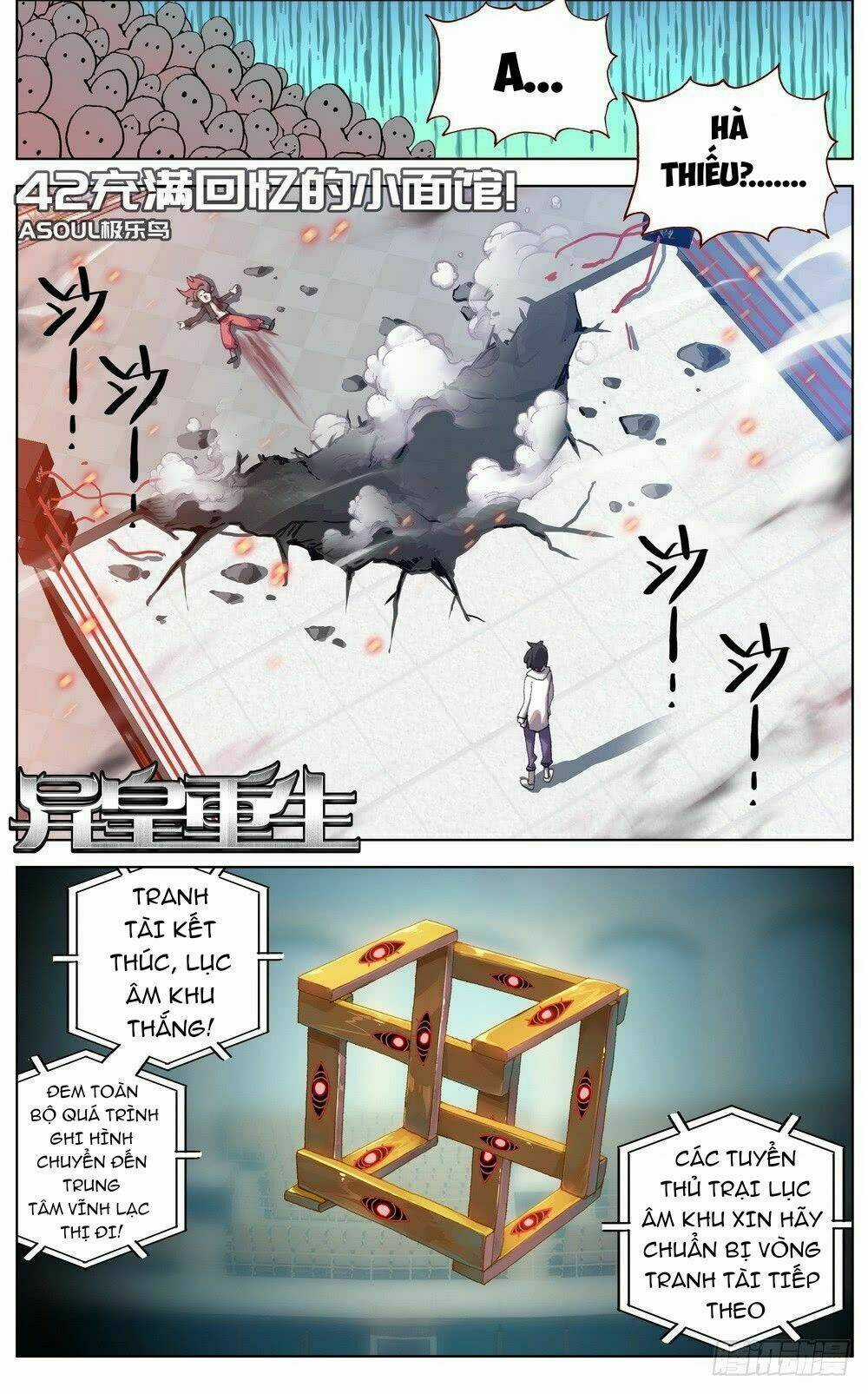 Dị Tộc Trùng Sinh - Chapter 42 - Trang 2