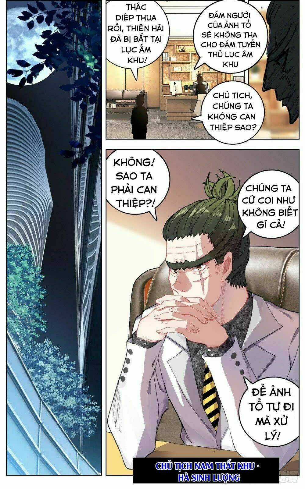 Dị Tộc Trùng Sinh - Chapter 42 - Trang 13