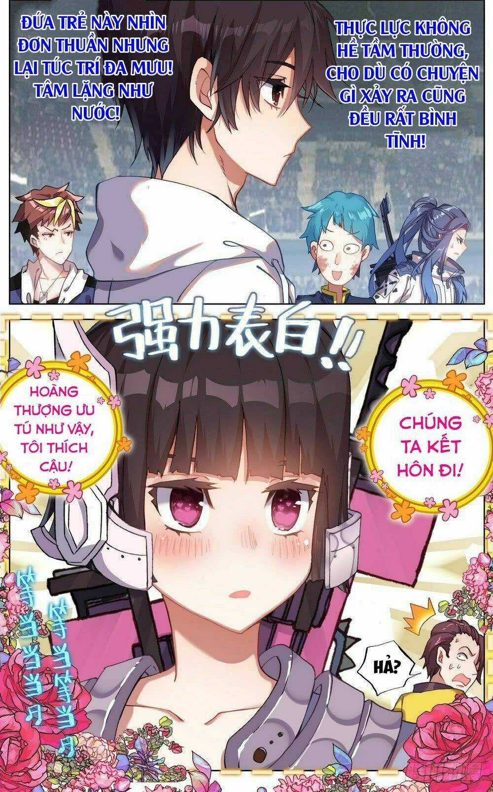 Dị Tộc Trùng Sinh - Chapter 42 - Trang 15