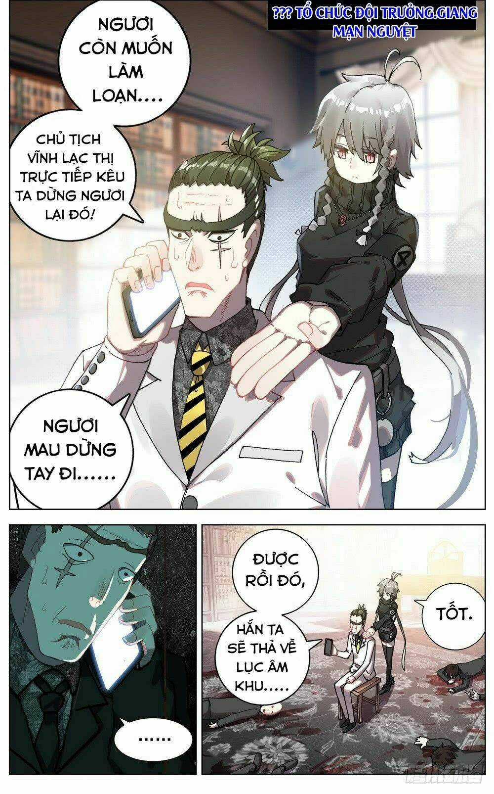 Dị Tộc Trùng Sinh - Chapter 43 - Trang 14