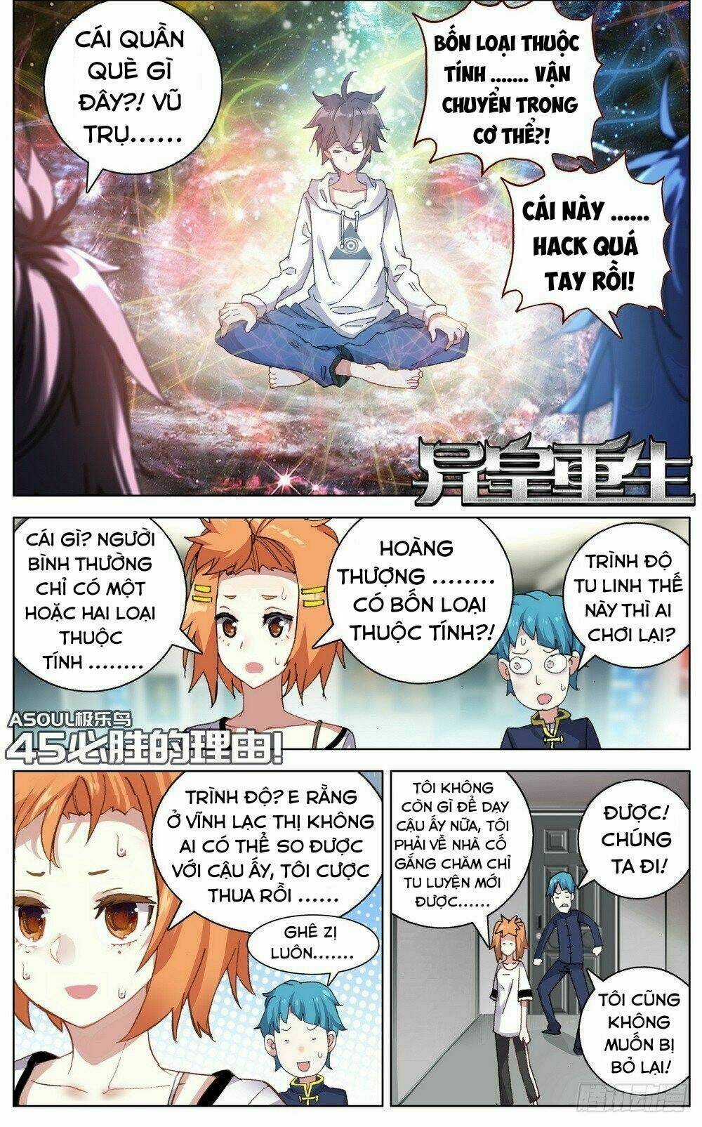 Dị Tộc Trùng Sinh - Chapter 45 - Trang 2