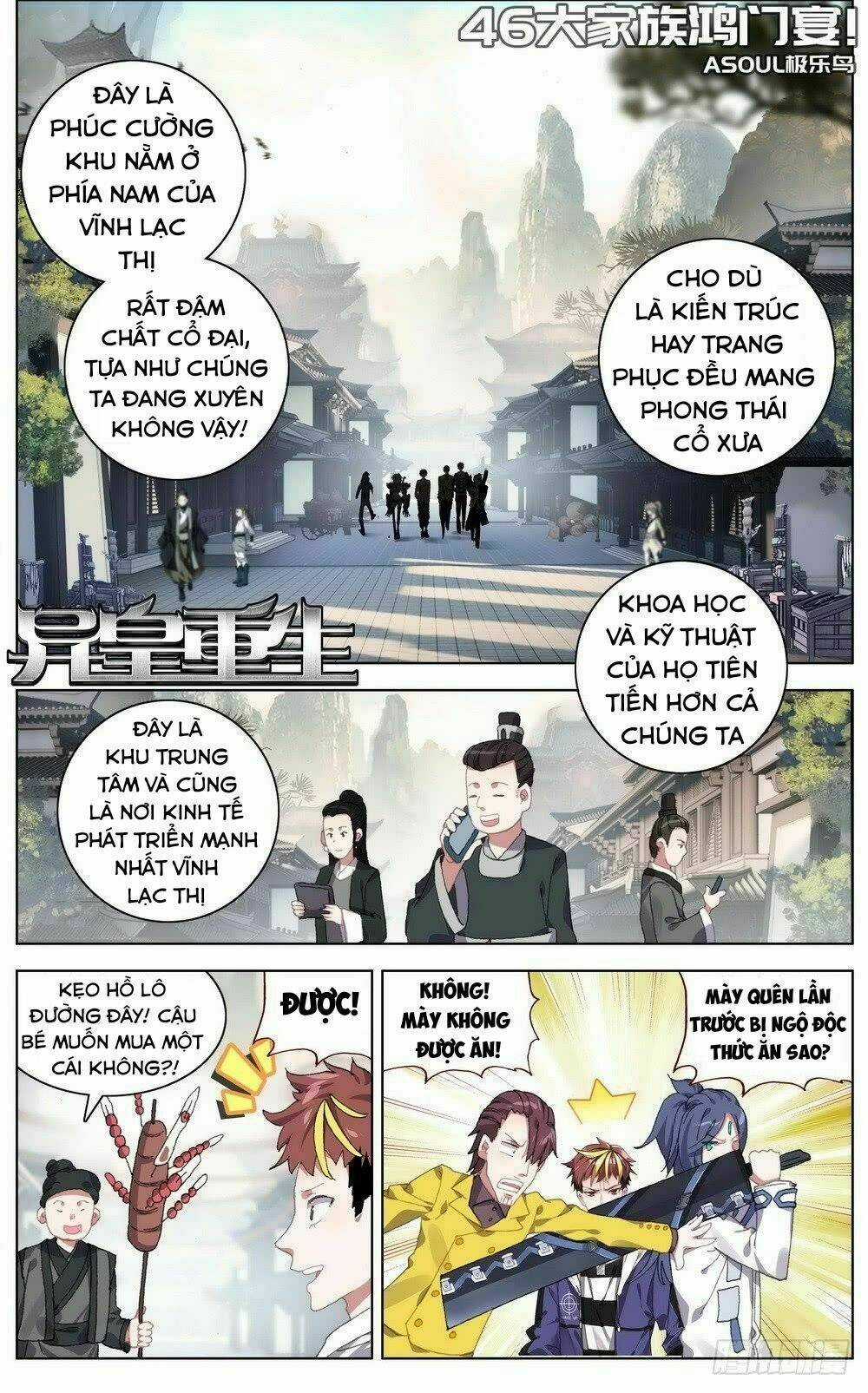 Dị Tộc Trùng Sinh - Chapter 46 - Trang 2