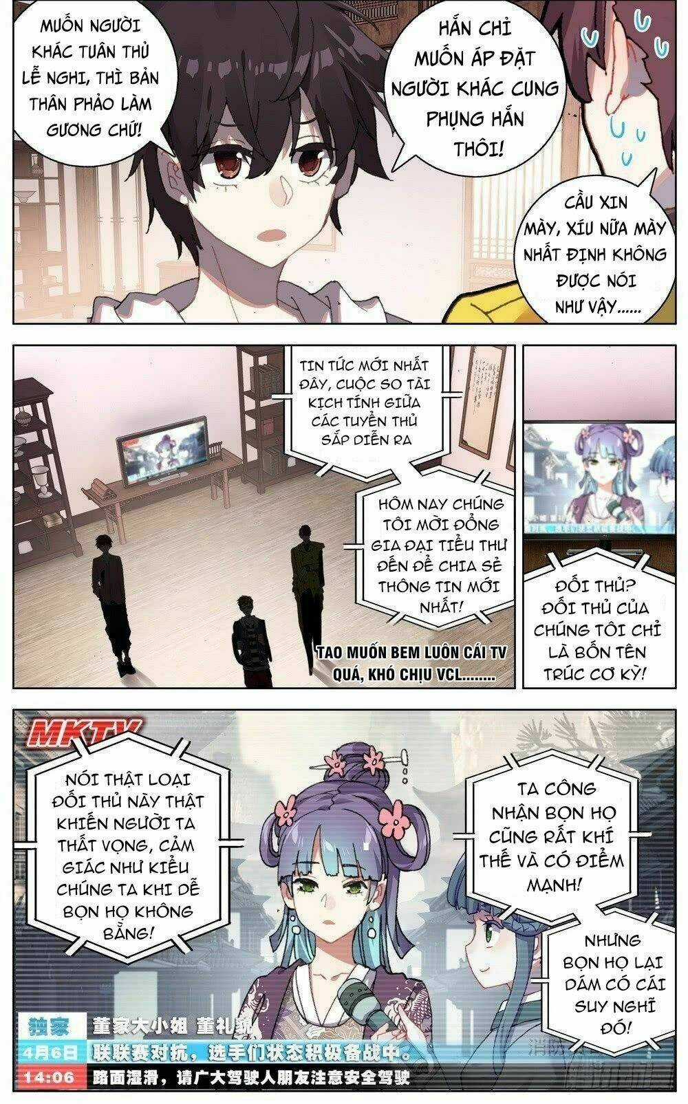 Dị Tộc Trùng Sinh - Chapter 47 - Trang 3