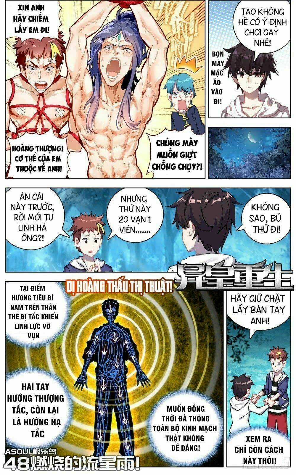 Dị Tộc Trùng Sinh - Chapter 48 - Trang 2