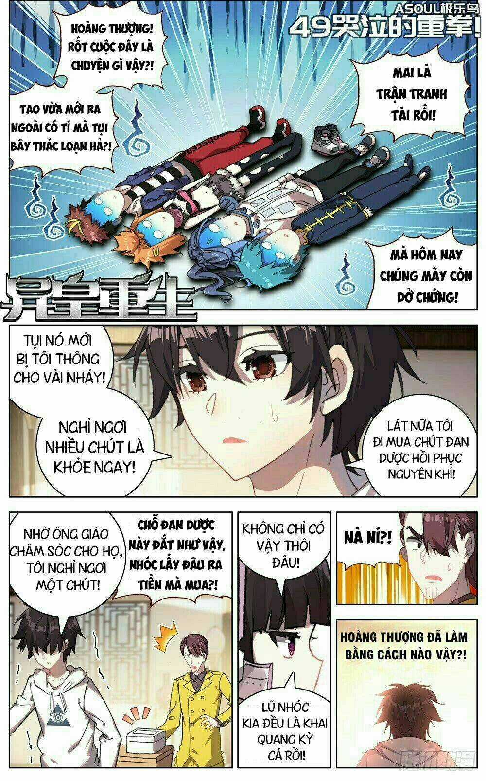 Dị Tộc Trùng Sinh - Chapter 49 - Trang 2