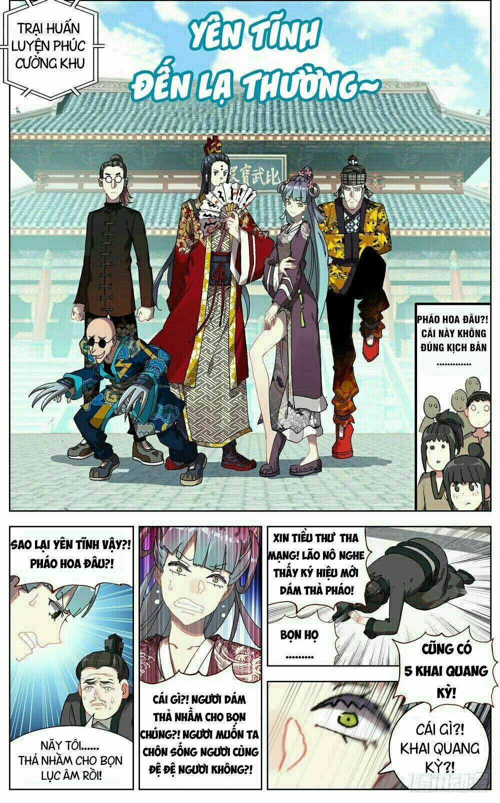 Dị Tộc Trùng Sinh - Chapter 49 - Trang 6