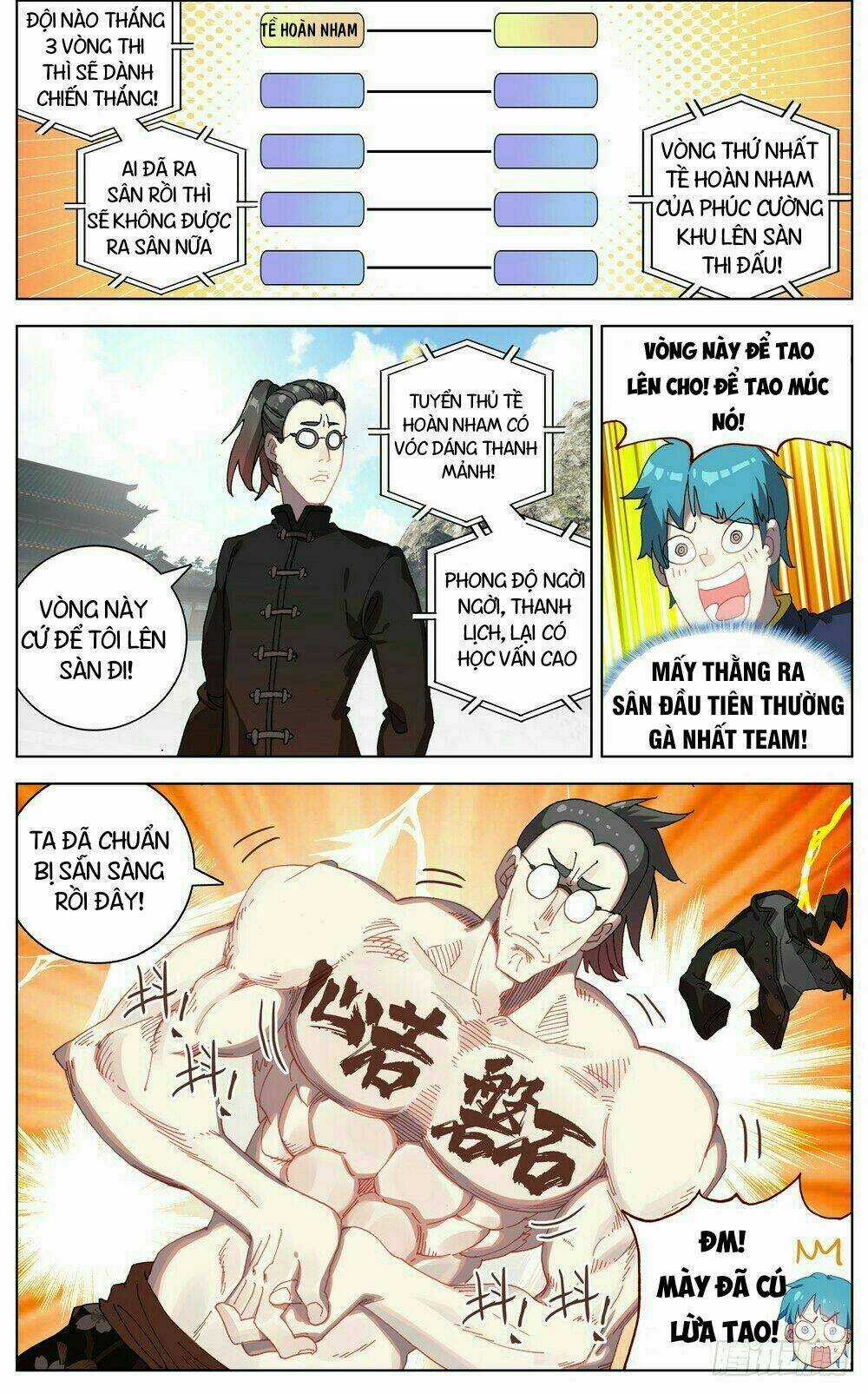 Dị Tộc Trùng Sinh - Chapter 49 - Trang 8