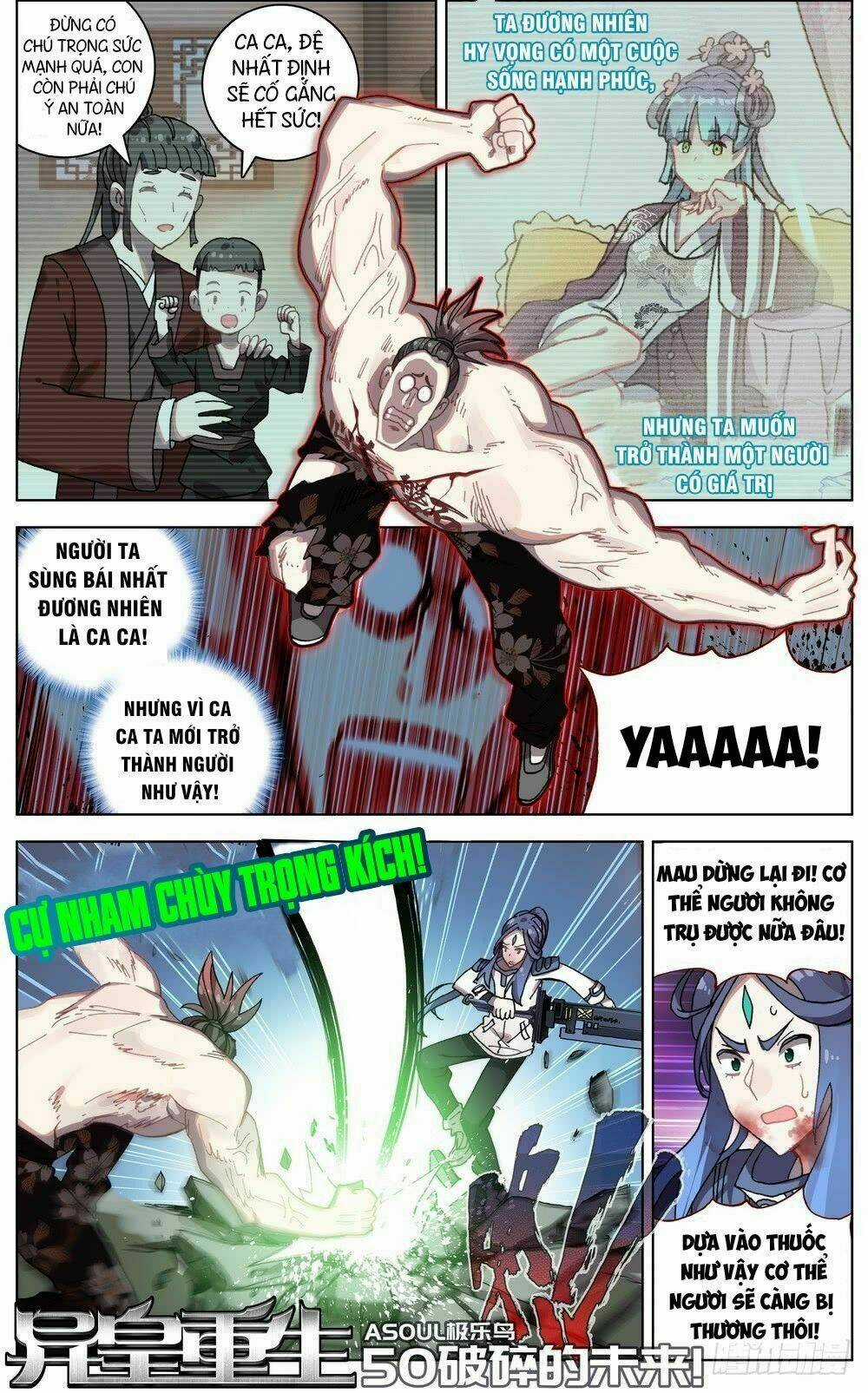 Dị Tộc Trùng Sinh - Chapter 50 - Trang 2