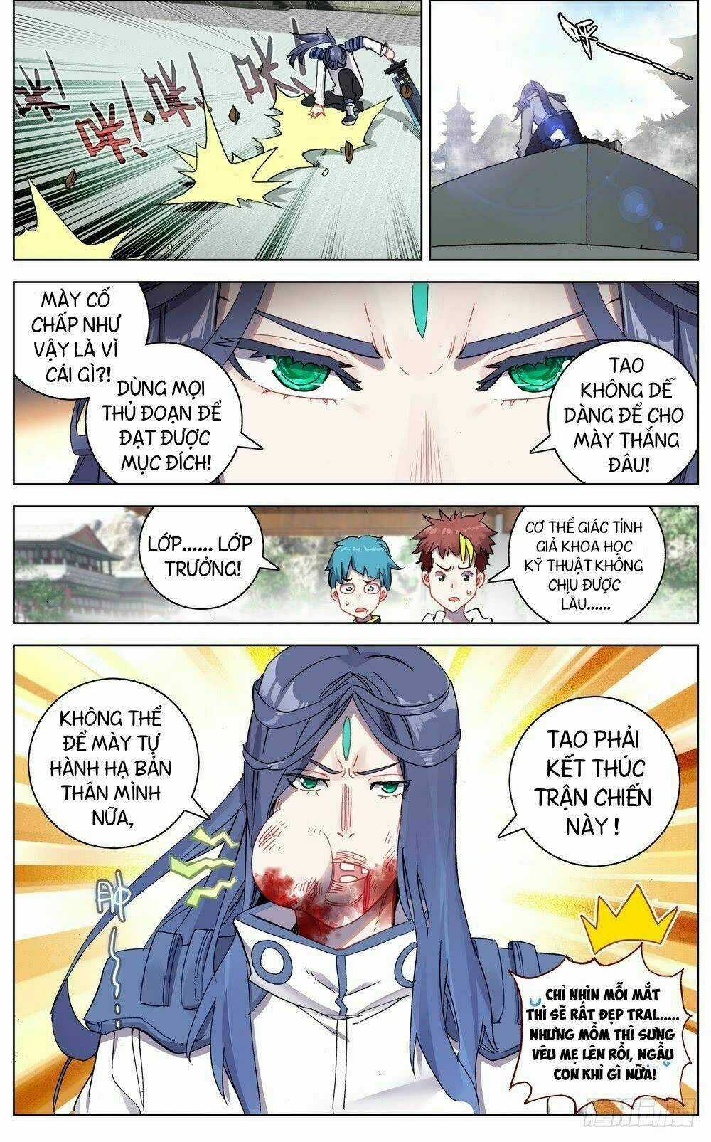 Dị Tộc Trùng Sinh - Chapter 50 - Trang 6